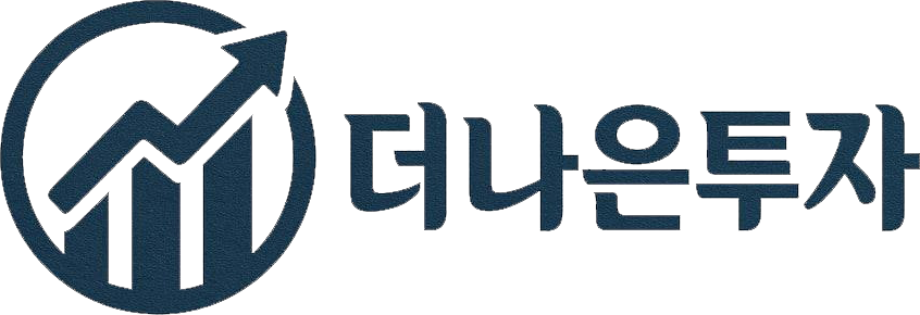 더나은투자 로고